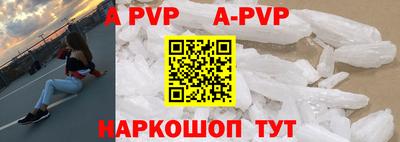 mix Железноводск