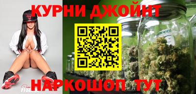 mix Железноводск