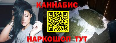 бутик Ефремов