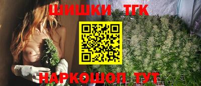 mix Железноводск