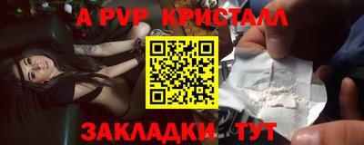 МДПВ Ижевск