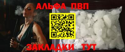 круглые Азнакаево