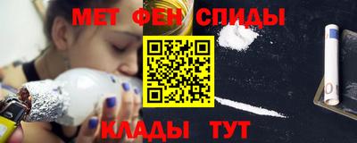 mix Железноводск