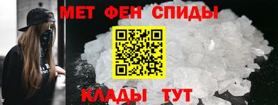 бутик Ефремов