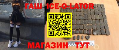 бутик Ефремов