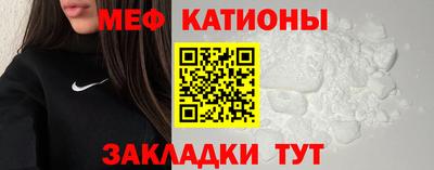 МДПВ Ижевск