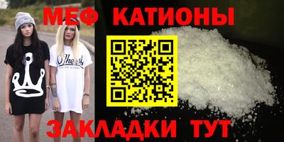 кокаин VHQ Железногорск