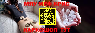бутик Ефремов