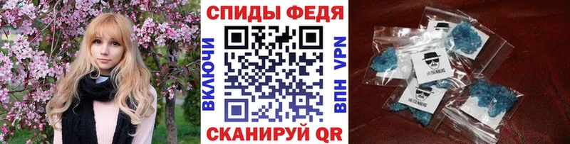 дарк нет состав  Пятигорск  Метамфетамин винт  магазин  наркотиков  ОМГ ОМГ как зайти 
